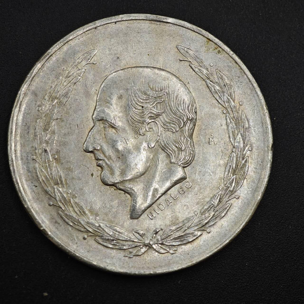 【淘币小摊】实时拍第八百三十六拍   银币套币场   满百包邮可预留二周 每周一统一发货  