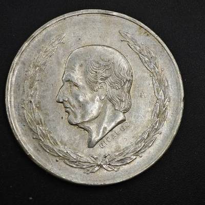 【淘币小摊】实时拍第八百三十六拍   银币套币场   满百包邮可预留二周 每周一统一发货   -  墨西哥1953年5比索银币 重27.8克720银 银价304