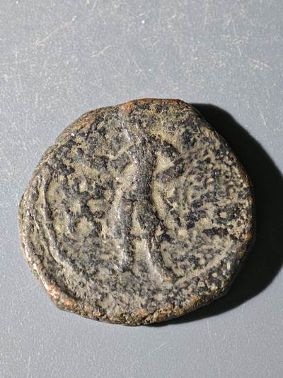 98期回流戒指饰品杂件纪念章丝路钱币专场 - B丝路铜币