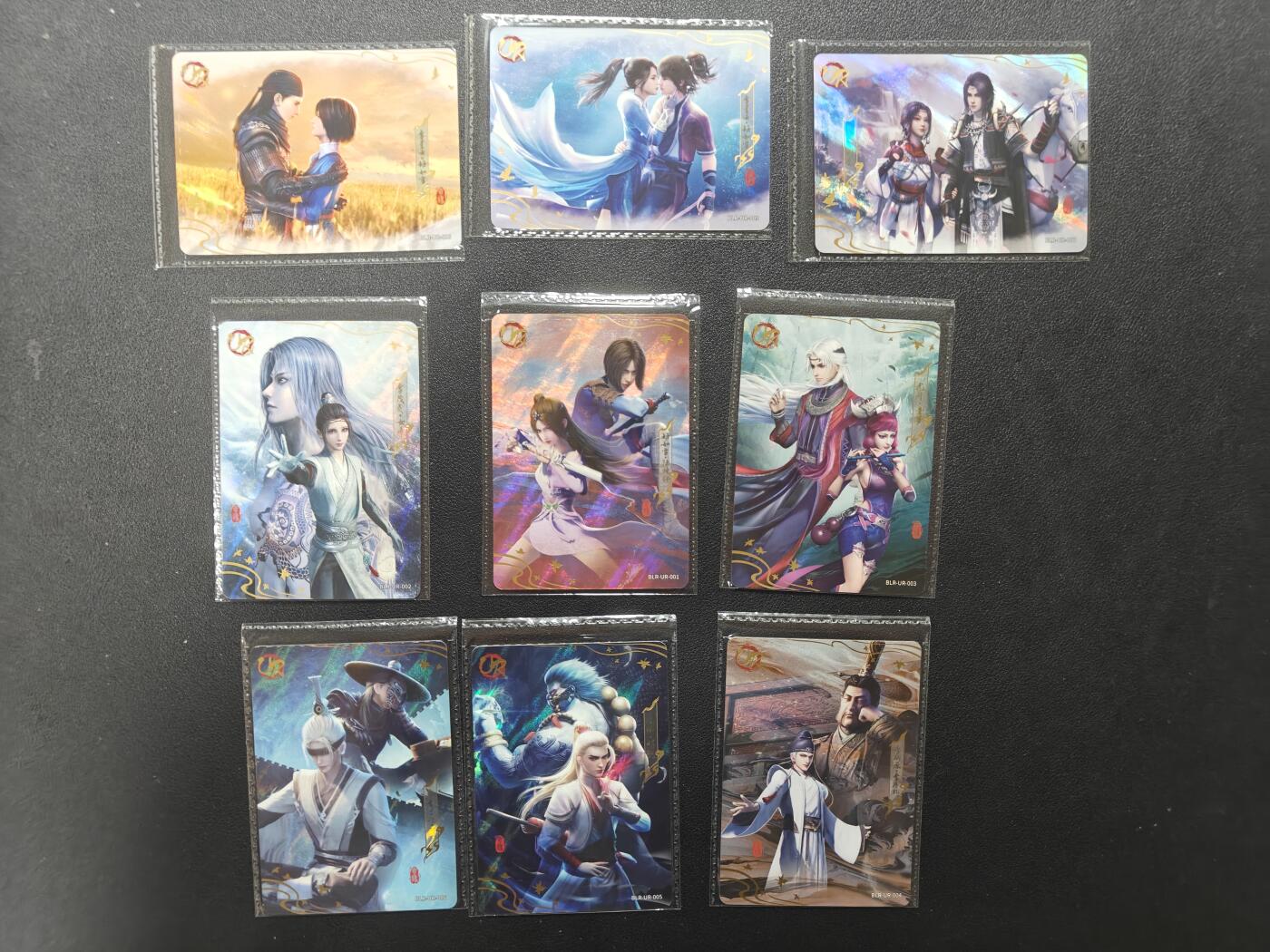 天玑星卡拍第152期《12.22周一截拍》持续收拍收评中 满赠卡需备注