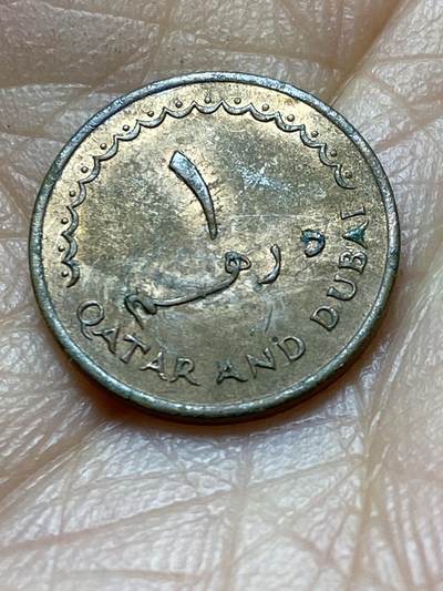 2025年第一百四十二场(总第一百六十八场）高品质英国一线回流散币年末特拍场第二场(免佣金) 稀少品种–卡塔尔和迪拜1966单年份1费尔(伊斯兰历1386年)