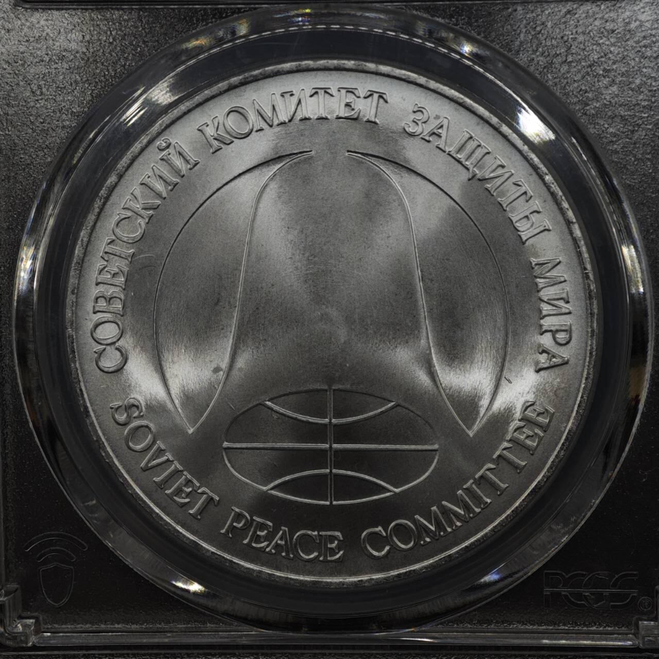 【淘币小摊】实时拍第八百三十六拍   银币套币场   满百包邮可预留二周 每周一统一发货  