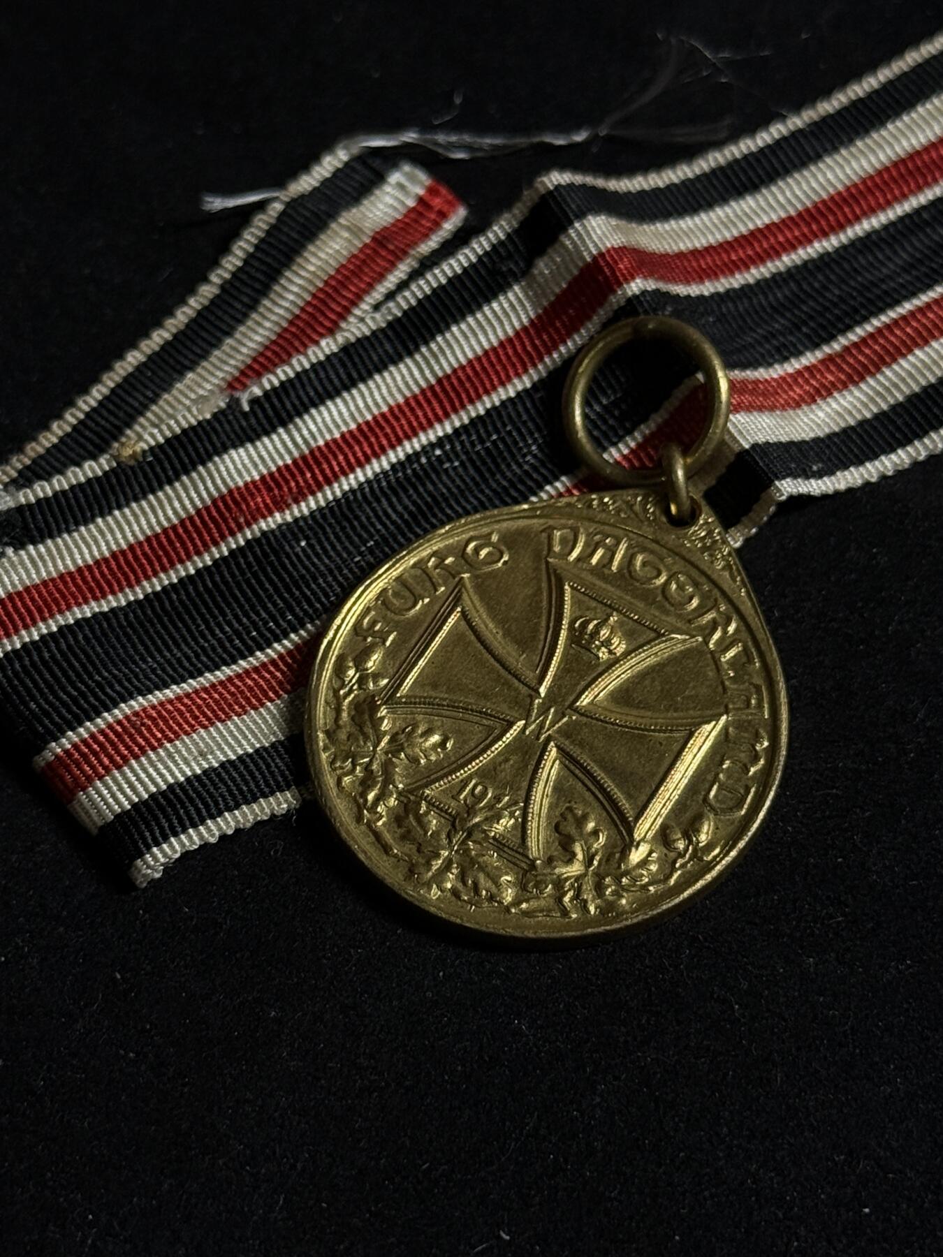 欢庆元旦！戎马世界章牌大赏第109期元旦大拍 魏玛德国一战士兵荣誉奖章