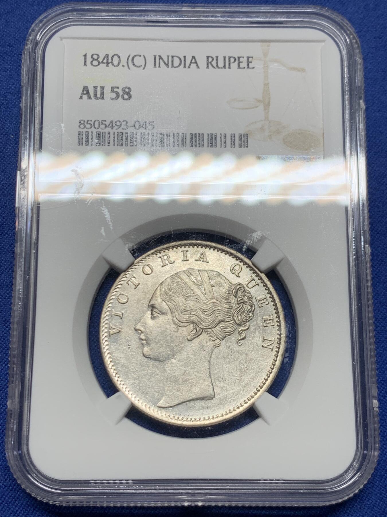 《竞宝斋》第450场 周日，周一，周二  3场连拍 （全场包邮，欢迎送拍） NGC AU58 英属印度1840年C版小维单辫版1卢比银币