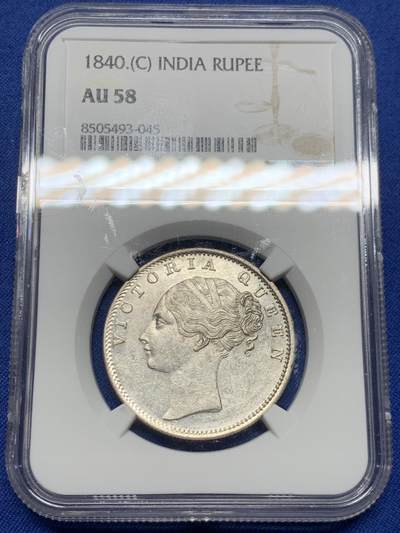 《竞宝斋》第450场 周日，周一，周二  3场连拍 （全场包邮，欢迎送拍） - NGC AU58 英属印度1840年C版小维单辫版1卢比银币