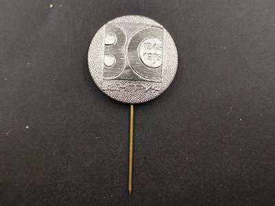 12月20日徽章钱币专场 - 保加利亚胜利30周年徽章