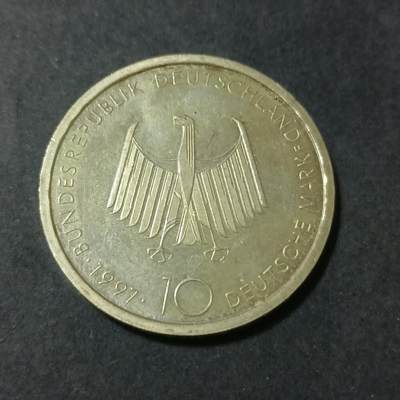 【游宝包邮场】蛇年第101期 世界各国纪念币 - 德国-10马克银币 1997年 柴油发动机问世100周年