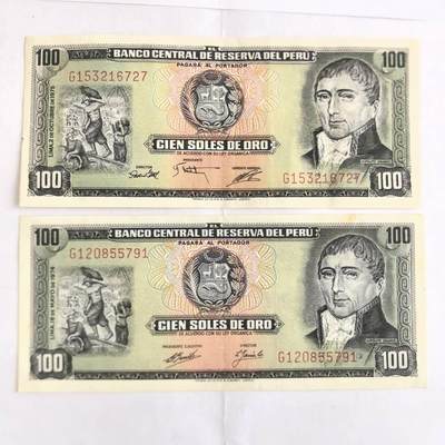 各国外币第104期 无佣金 - 秘鲁100索尔 不同签名年份 2张美品