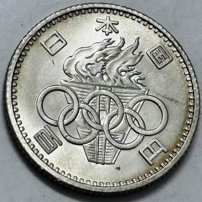 文馨钱币收藏第 286 场，圣诞节专场【 长期接收代拍品低至 0 佣金】 - 原光 MS1964 年日本东京运动会一百元纪念银币，600 银，4.8 克，品相完美