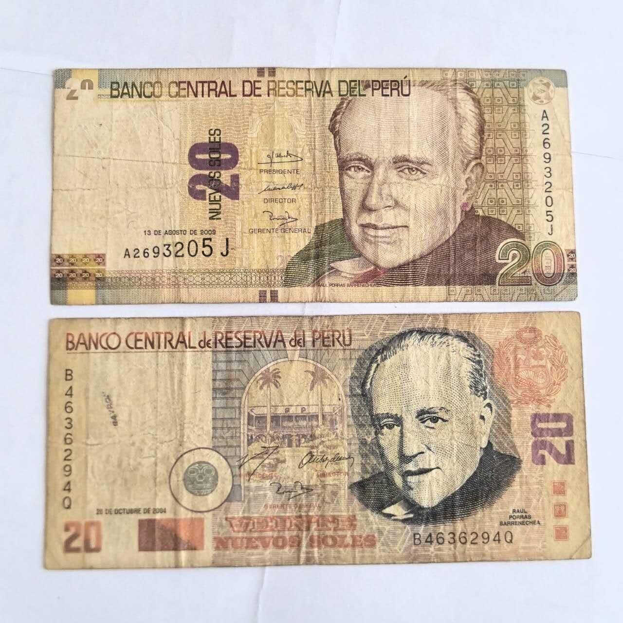 各国外币第104期 无佣金