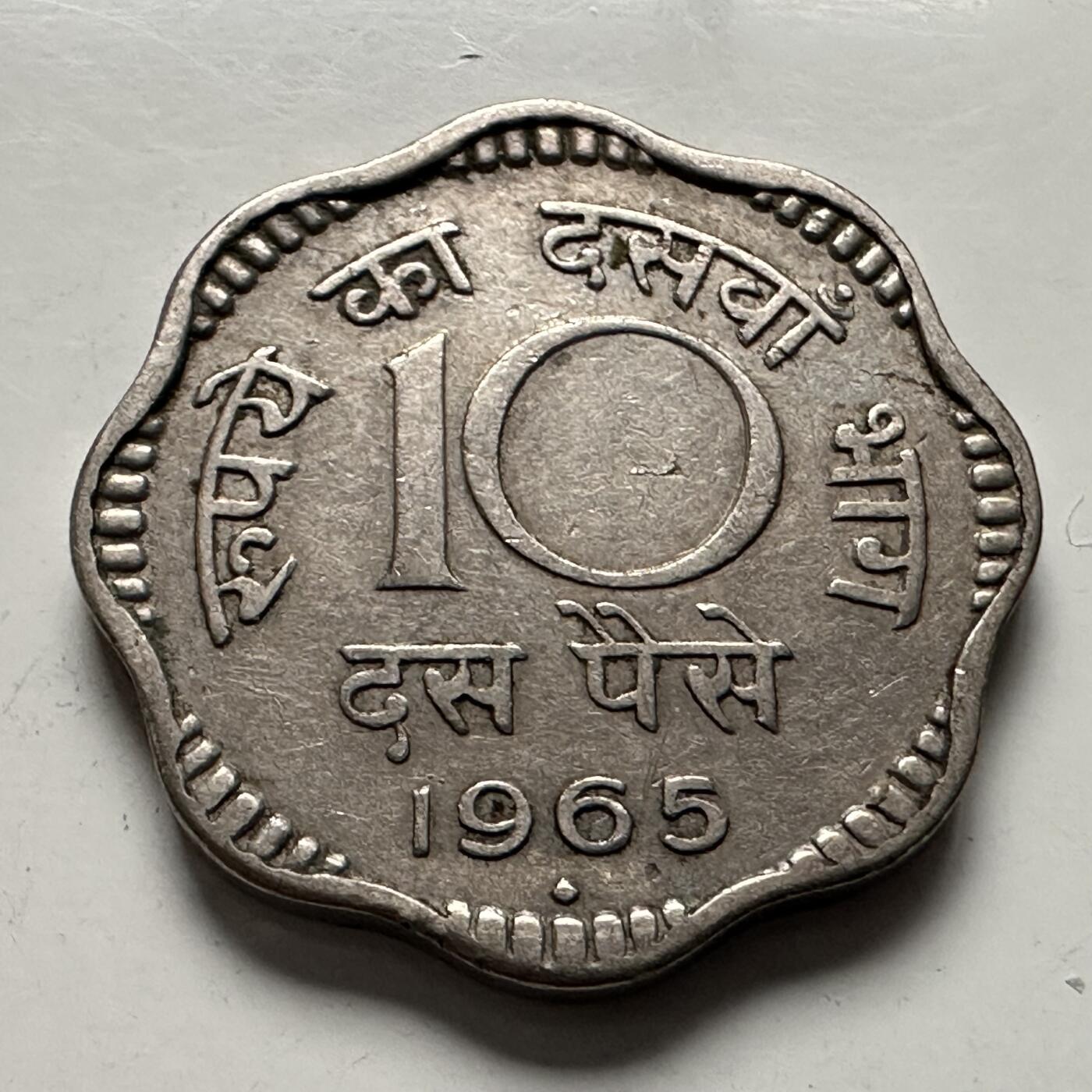 🌹外币初藏🌹🐯2025年第144场  每周二四六晚8️⃣点 接代拍