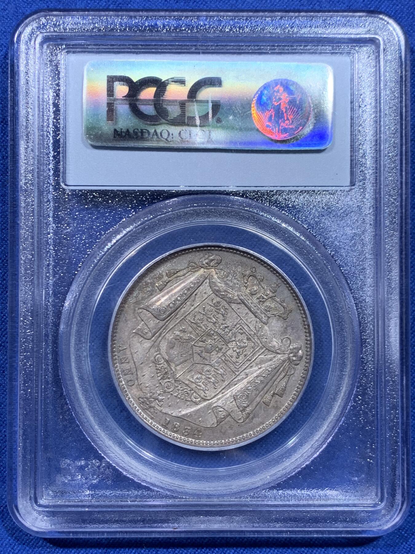 《竞宝斋》第450场 周日，周一，周二  3场连拍 （全场包邮，欢迎送拍） PCGS MS64 英国 1834年 威廉四世大窗帘半克朗银币 早期老盒子 五彩原味包浆 直接一步到位