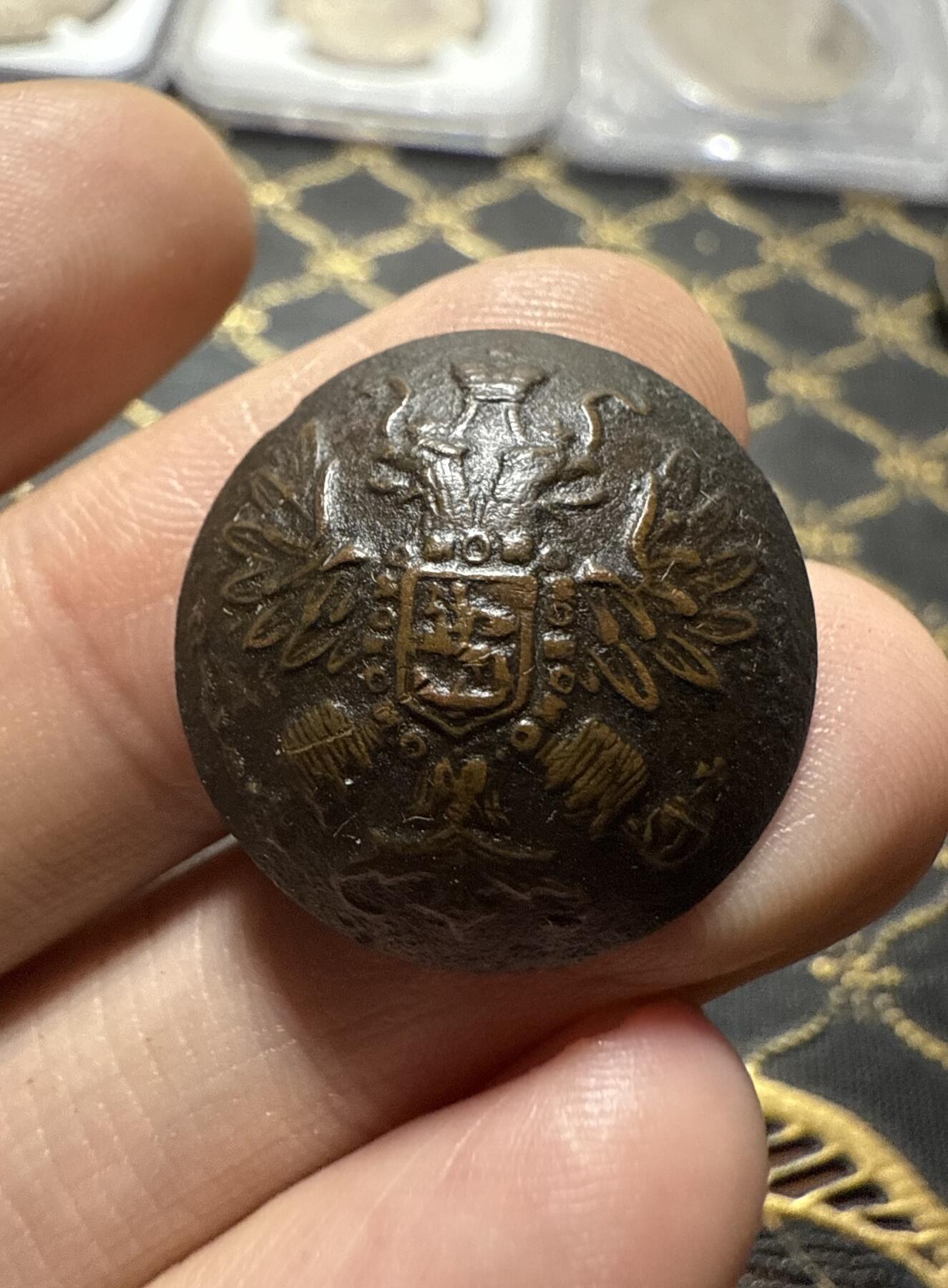 南宋泉阁俄币 外币 国币 专场第二十期 【送拍无额外佣金】 沙俄 近卫军铜扣 传世包浆 细节不错 温润好品 