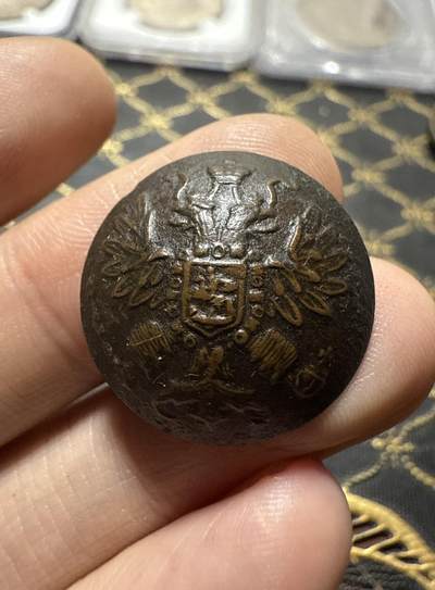 南宋泉阁俄币 外币 国币 专场第二十期 【送拍无额外佣金】 - 沙俄 近卫军铜扣 传世包浆 细节不错 温润好品 