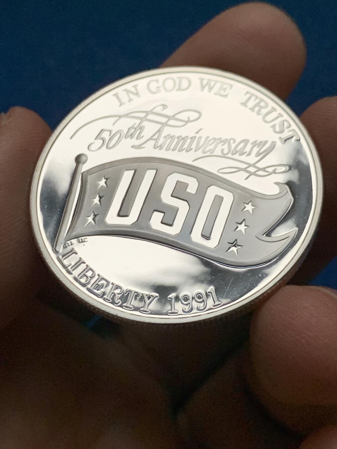 《竞宝斋》第450场 周日，周一，周二  3场连拍 （全场包邮，欢迎送拍） 美国1991年USO成立50周年大银币 26.8g 900银