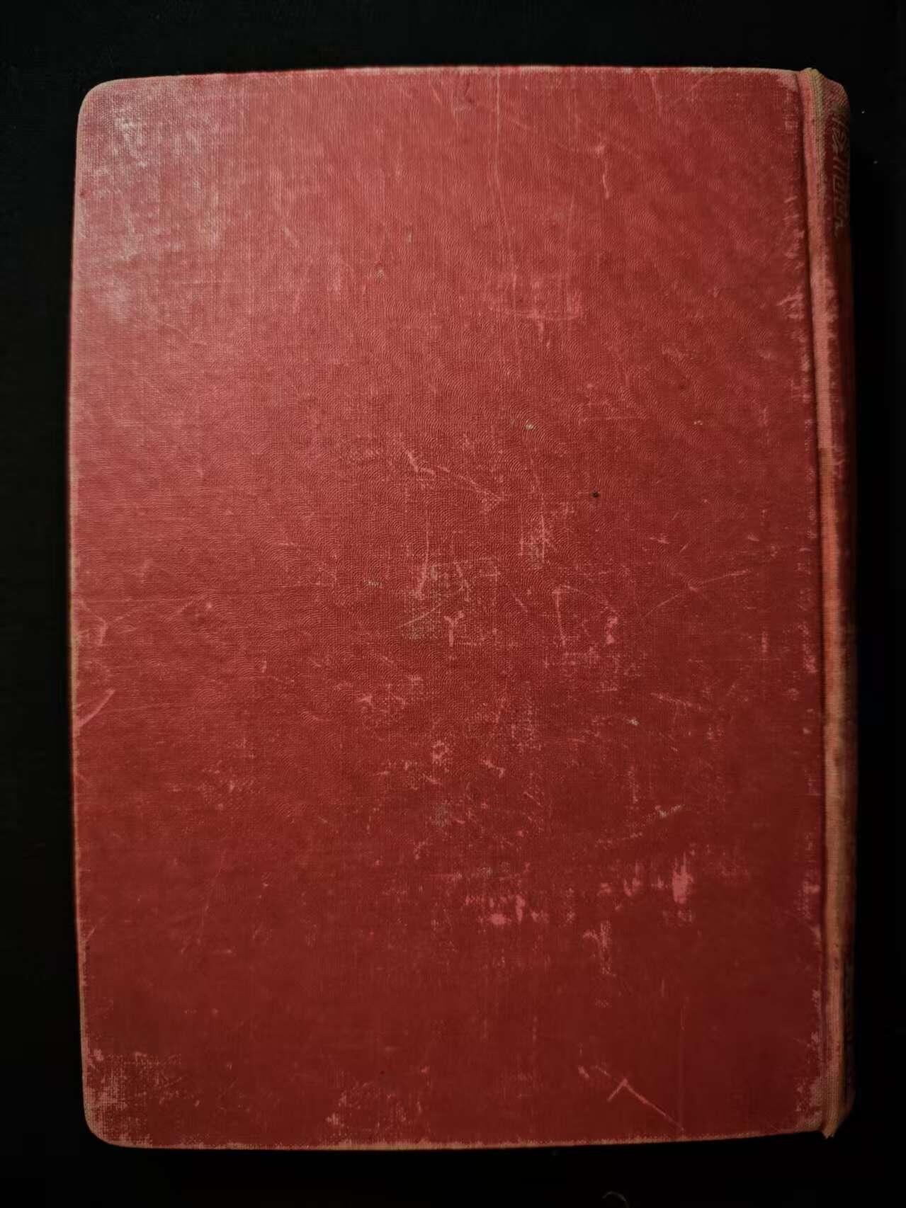 罗岚⭐爱藏⭐甄选专拍第二场-分享拍场赚佣（实体店在建中···） 五十年代抗美援朝后期“和平万岁”纪念笔记册 厚装本带大量原主笔记