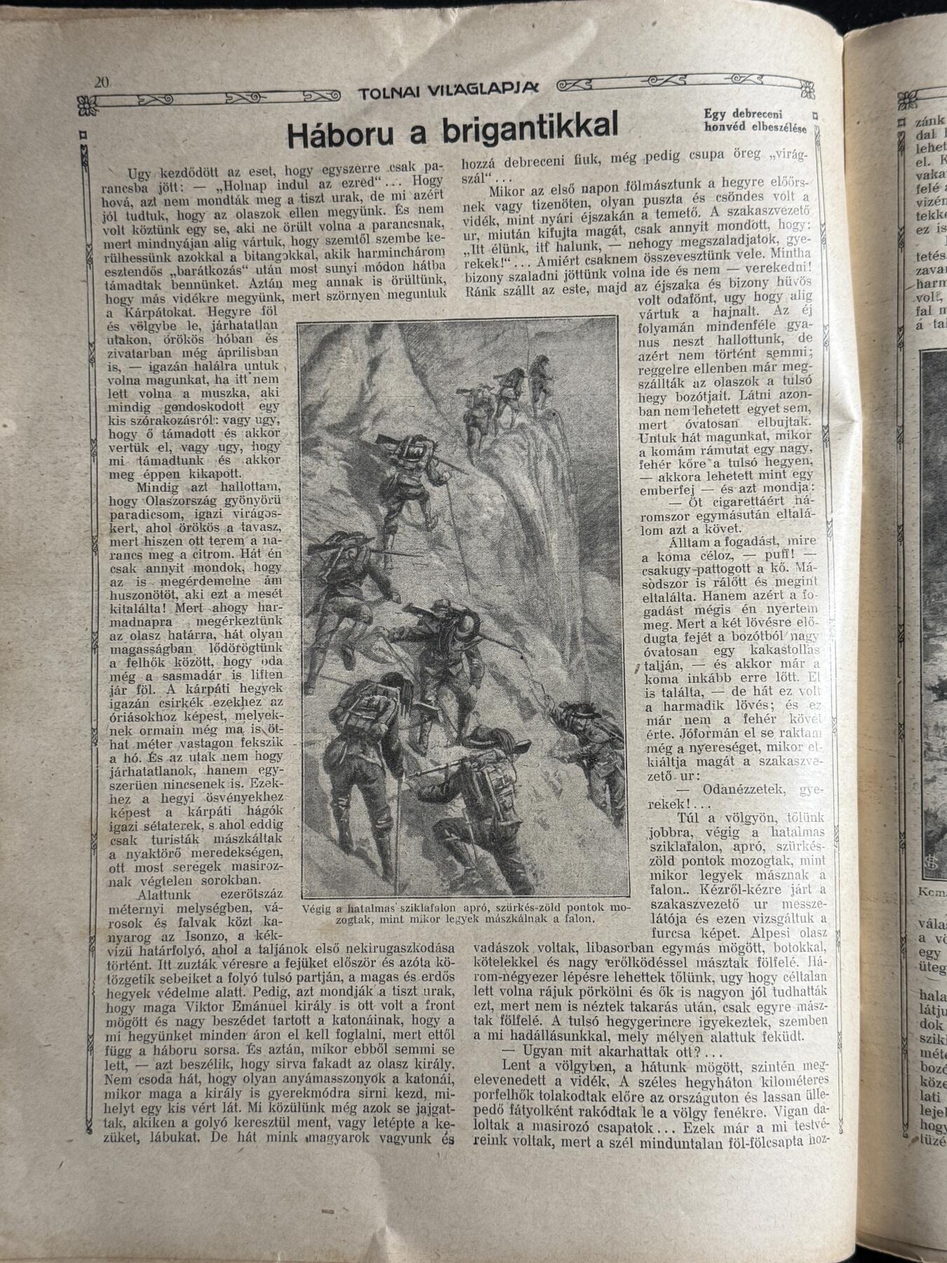 欢庆元旦！戎马世界章牌大赏第109期元旦大拍 匈牙利一战时期插图画报《Tolnai Világlapja》原件，内容有大量与第一次世界大战有关的照片和插画
