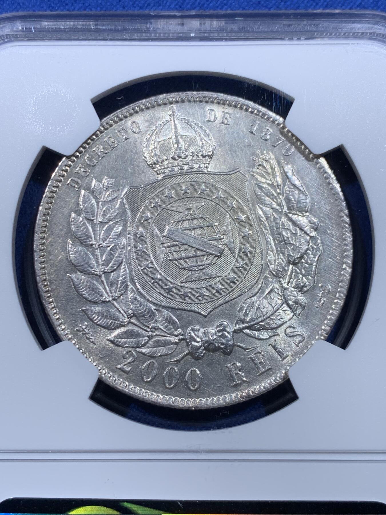 《竞宝斋》第450场 周日，周一，周二  3场连拍 （全场包邮，欢迎送拍）