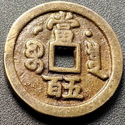 泉币菌-第152场-精品福利场 - 日本回流 自定义