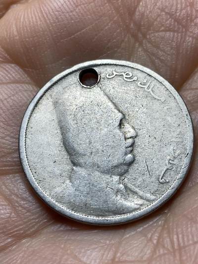 2025年第一百四十五场(总第一百七十一场）高品质英国一线回流散币年末特拍场第二场(免佣金) - 埃及王国1924单年份10米利姆(福阿德一世第一版，脸朝右)