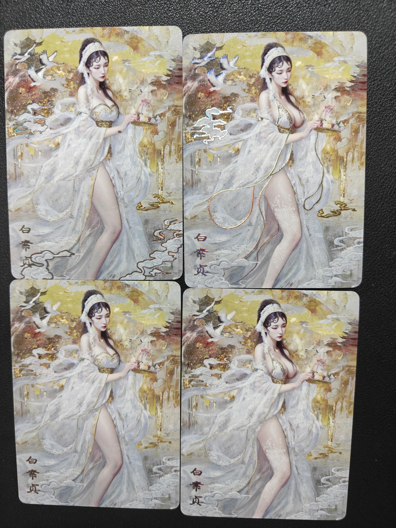 天玑星卡拍第152期《12.22周一截拍》持续收拍收评中 满赠卡需备注