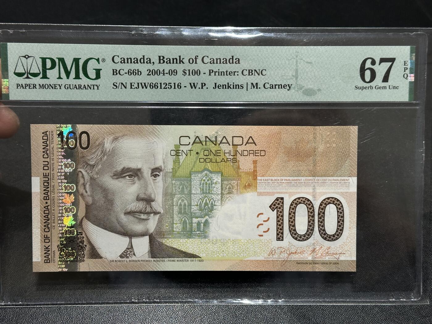 《外钞收藏家》第五百九十六期（精品大拍场）（本平台长期征集拍品、欢迎藏友们联系合作） 2004-09年加拿大旅版100元 PMG67 无47靓号
