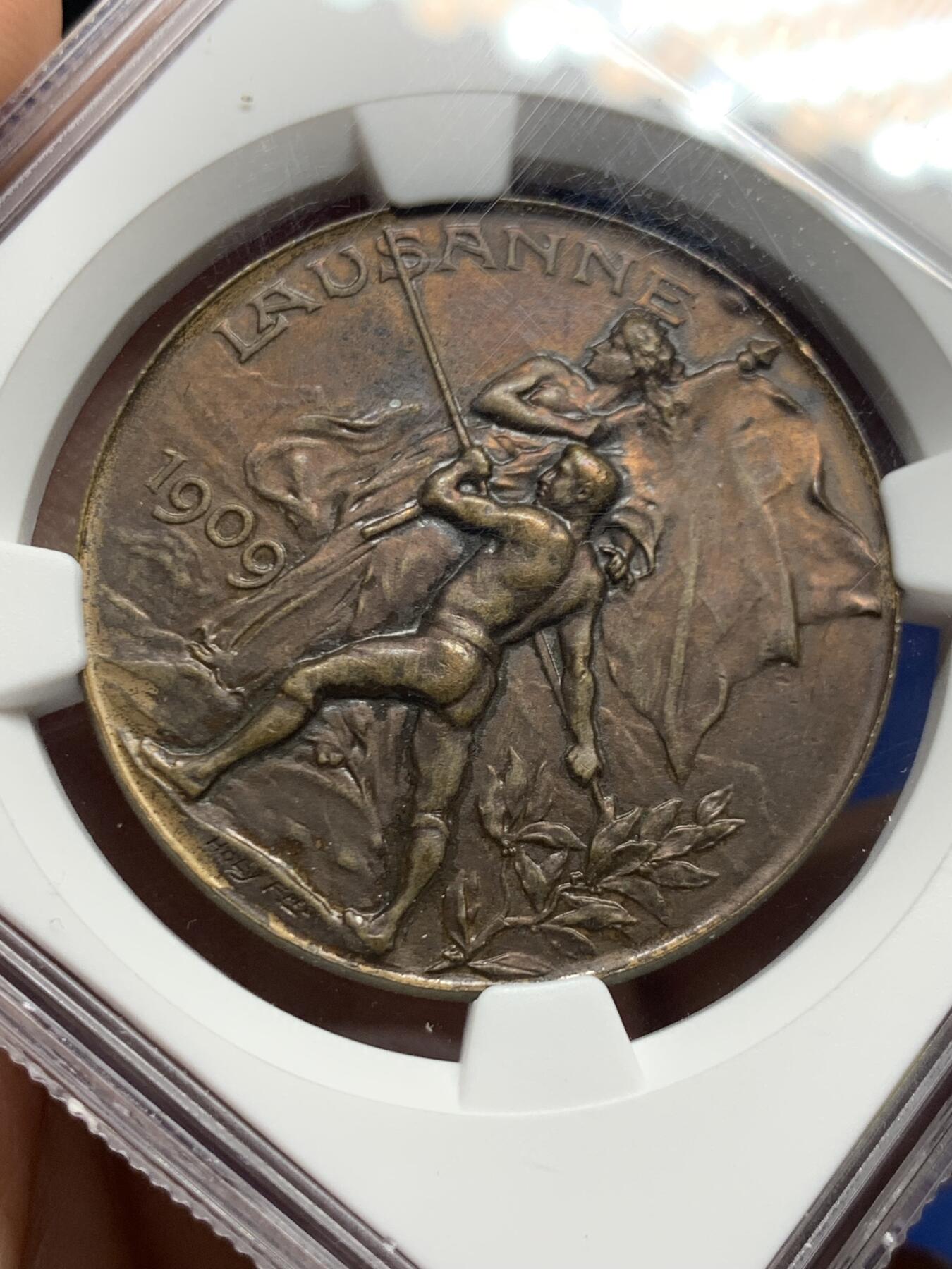 《竞宝斋》第450场 周日，周一，周二  3场连拍 （全场包邮，欢迎送拍）