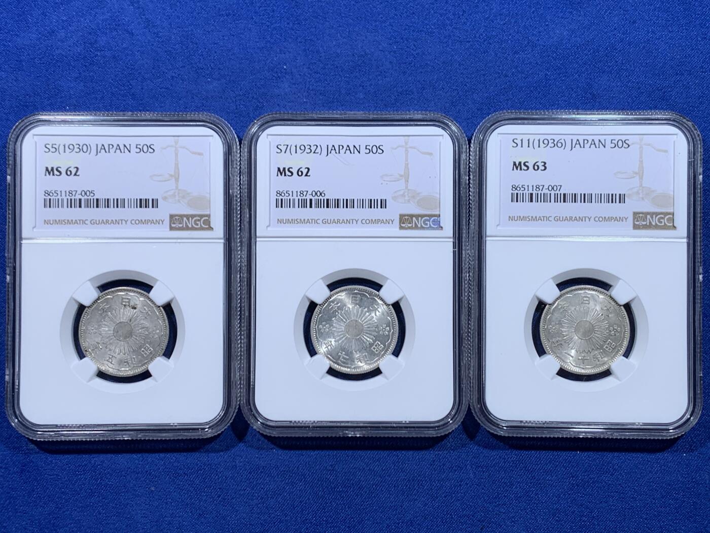 《竞宝斋》第450场 周日，周一，周二  3场连拍 （全场包邮，欢迎送拍） 三枚一组 NGC MS62-63 日本 1930昭和五年、1932昭和七年、1936昭和十一年双凤五十钱，少见年份