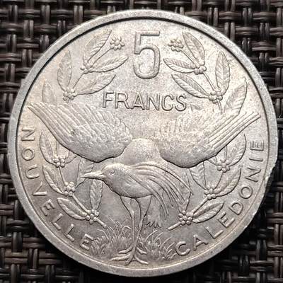 布加迪🐬～世界钱币(上海)🌾第 268 期 /  各国套币和散币 - 新克里多尼亚 1952年 5法郎铝币～C2