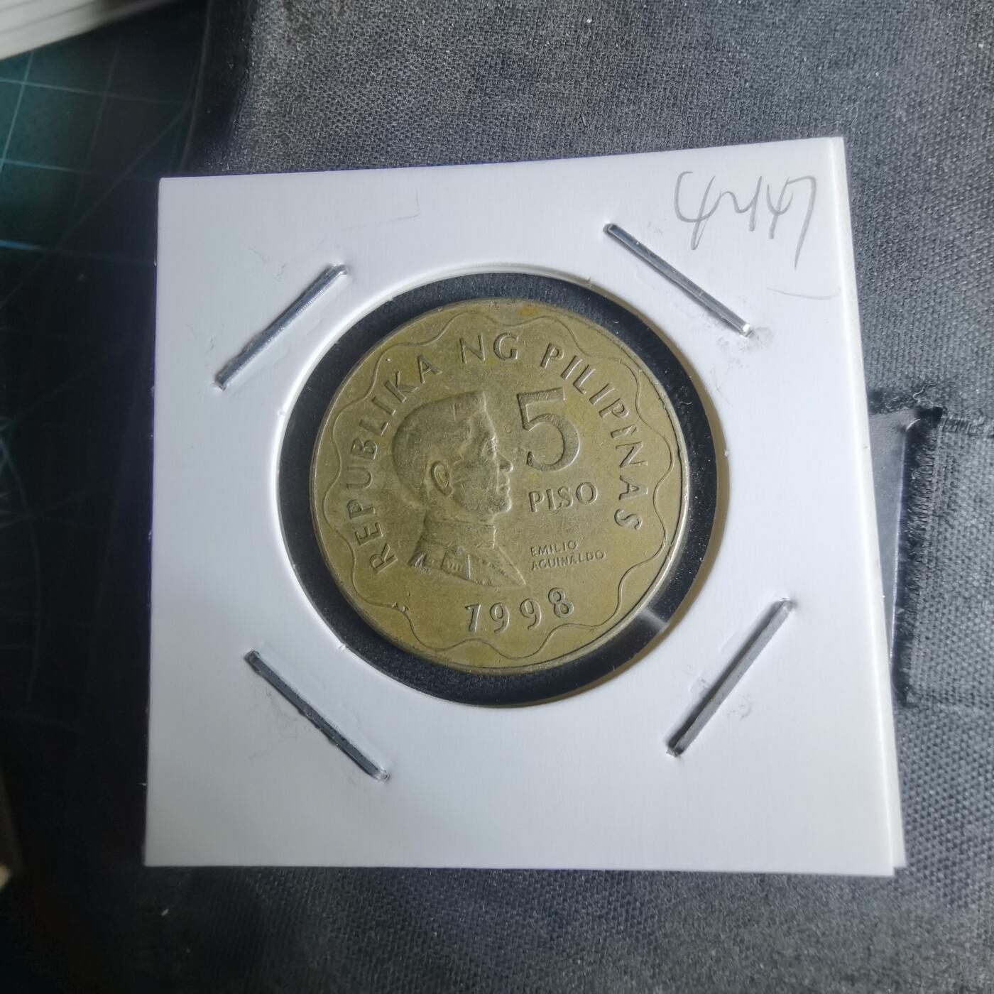 沼泽如烟--第942场 菲律宾1998年5比索