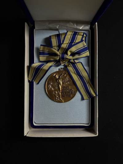 欢庆元旦！戎马世界章牌大赏第109期元旦大拍 - 日本圣教新闻社奖牌