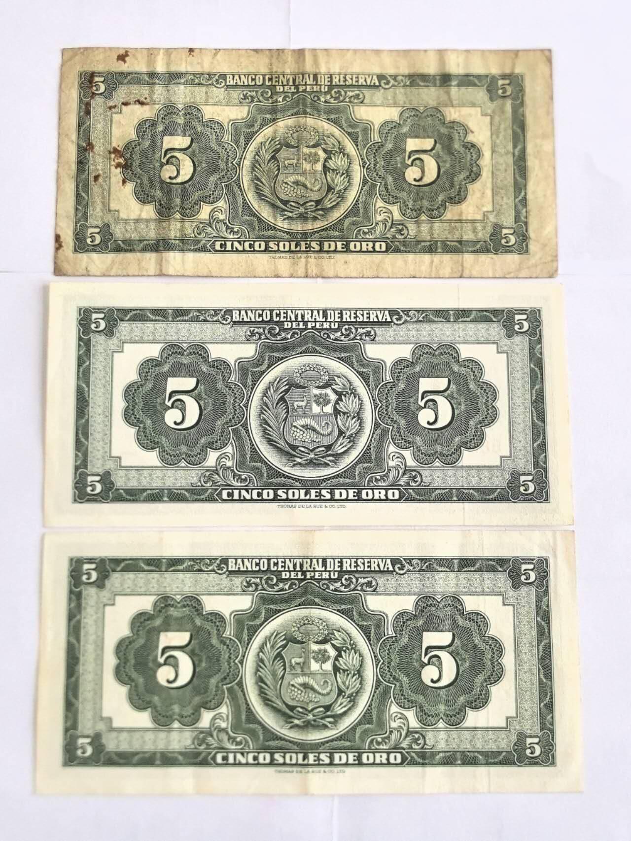 各国外币第104期 无佣金