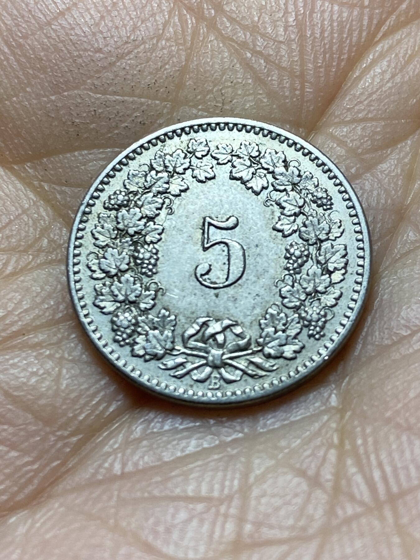 2025年第一百四十五场(总第一百七十一场）高品质英国一线回流散币年末特拍场第二场(免佣金)