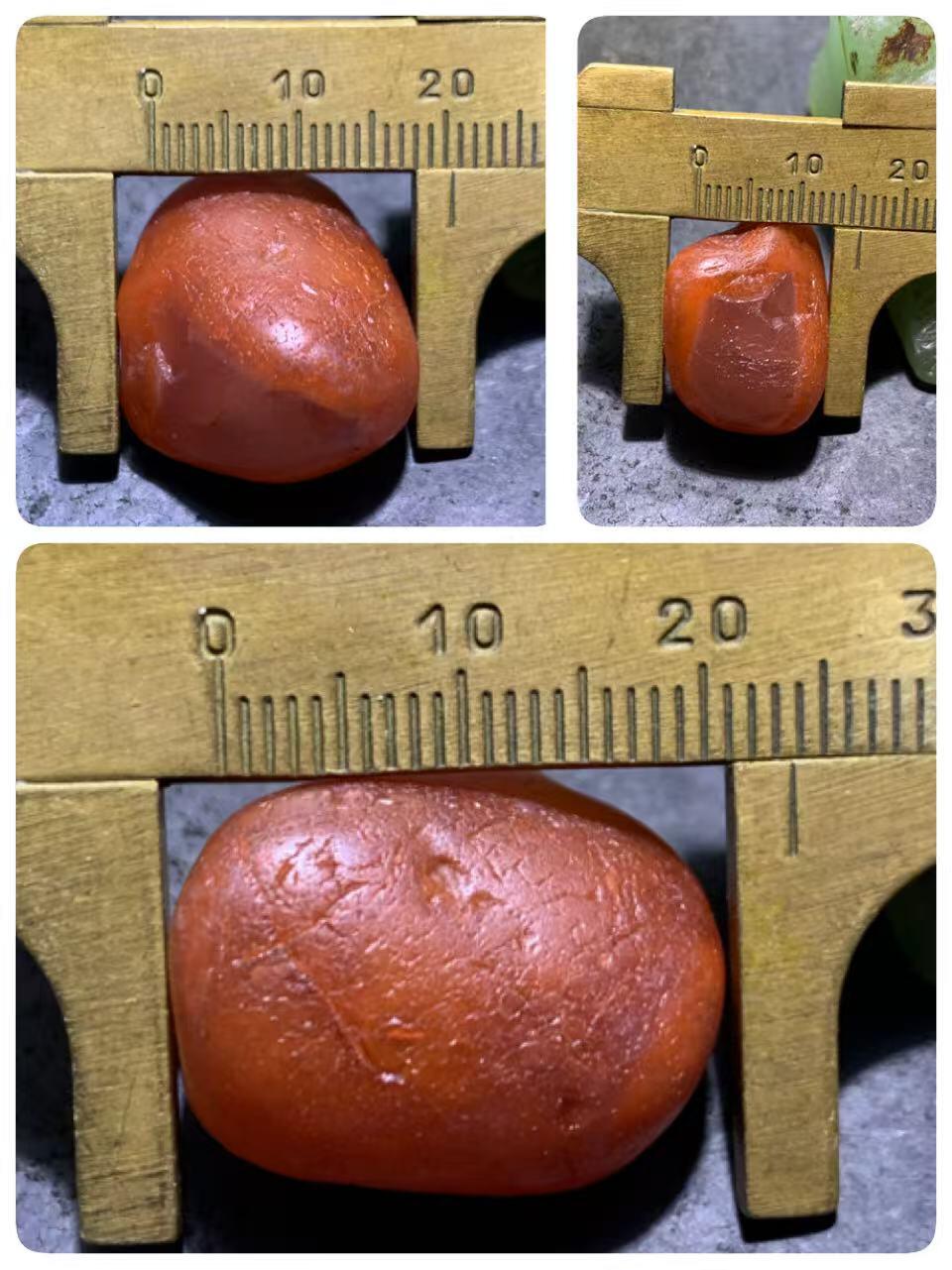 精美荔枝冻柿子红水冲籽川料南红玛瑙原石一颗