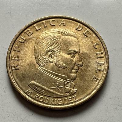 🌹外币初藏🌹🐯2025年第144场  每周二四六晚8️⃣点 接代拍 - 智利1971年50分