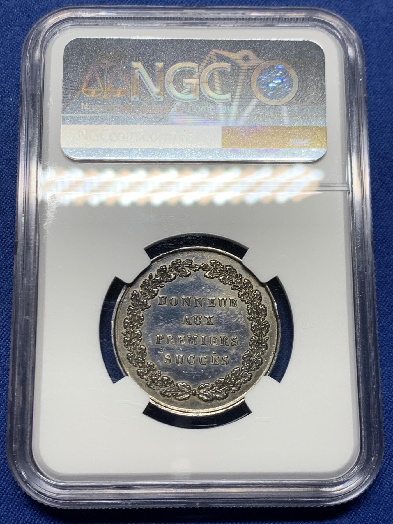 《竞宝斋》第450场 周日，周一，周二  3场连拍 （全场包邮，欢迎送拍）