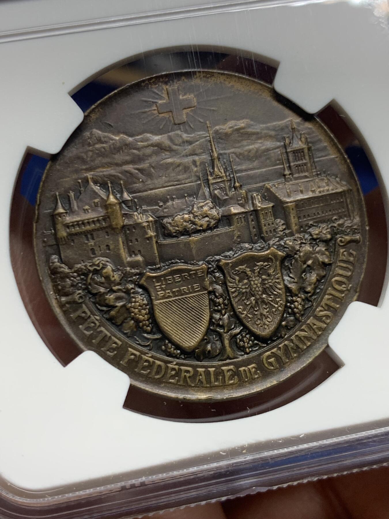 《竞宝斋》第450场 周日，周一，周二  3场连拍 （全场包邮，欢迎送拍）