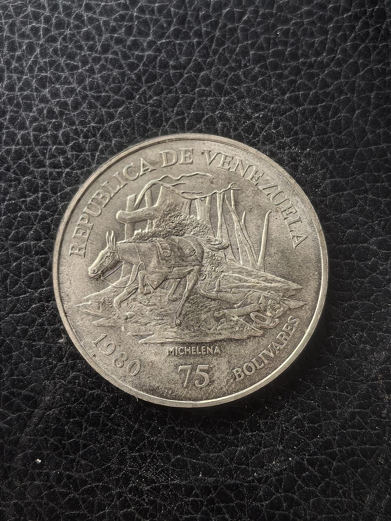 道一币馆币章第一百六十一场