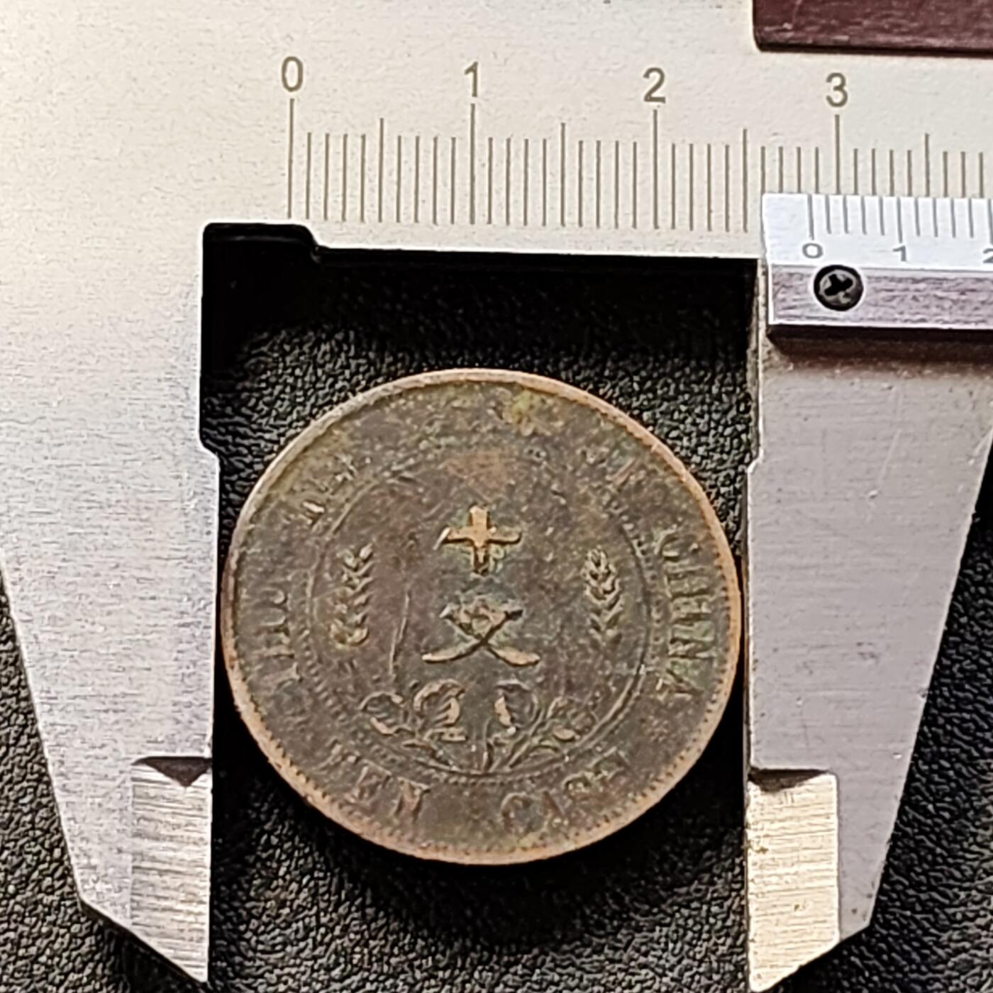 泉币菌-第152场-精品福利场 。