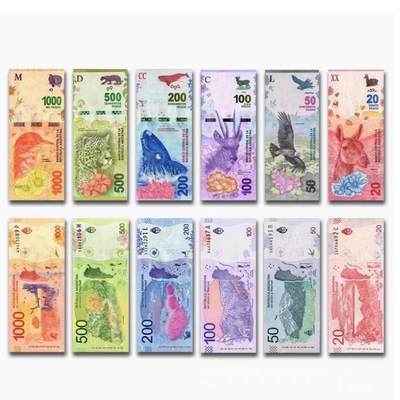 开心收藏拍卖 - 阿根廷6张纸币全套动物20 50 100 200 500 1000比索纸币全新保真