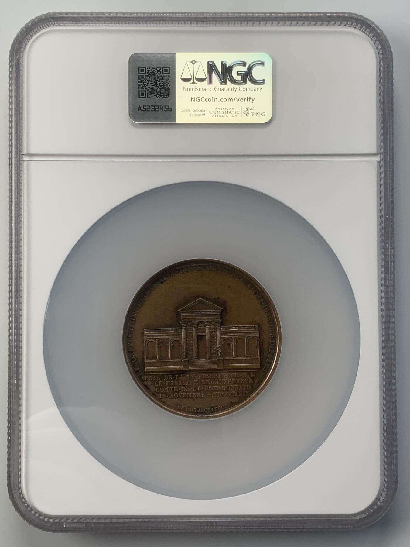 掌中浮雕-藏着的欧洲第047场 NGC MS62 : 1829年法国众议院议会大厅重建奠基纪念铜章，正面为法国国王查理十世，51mm