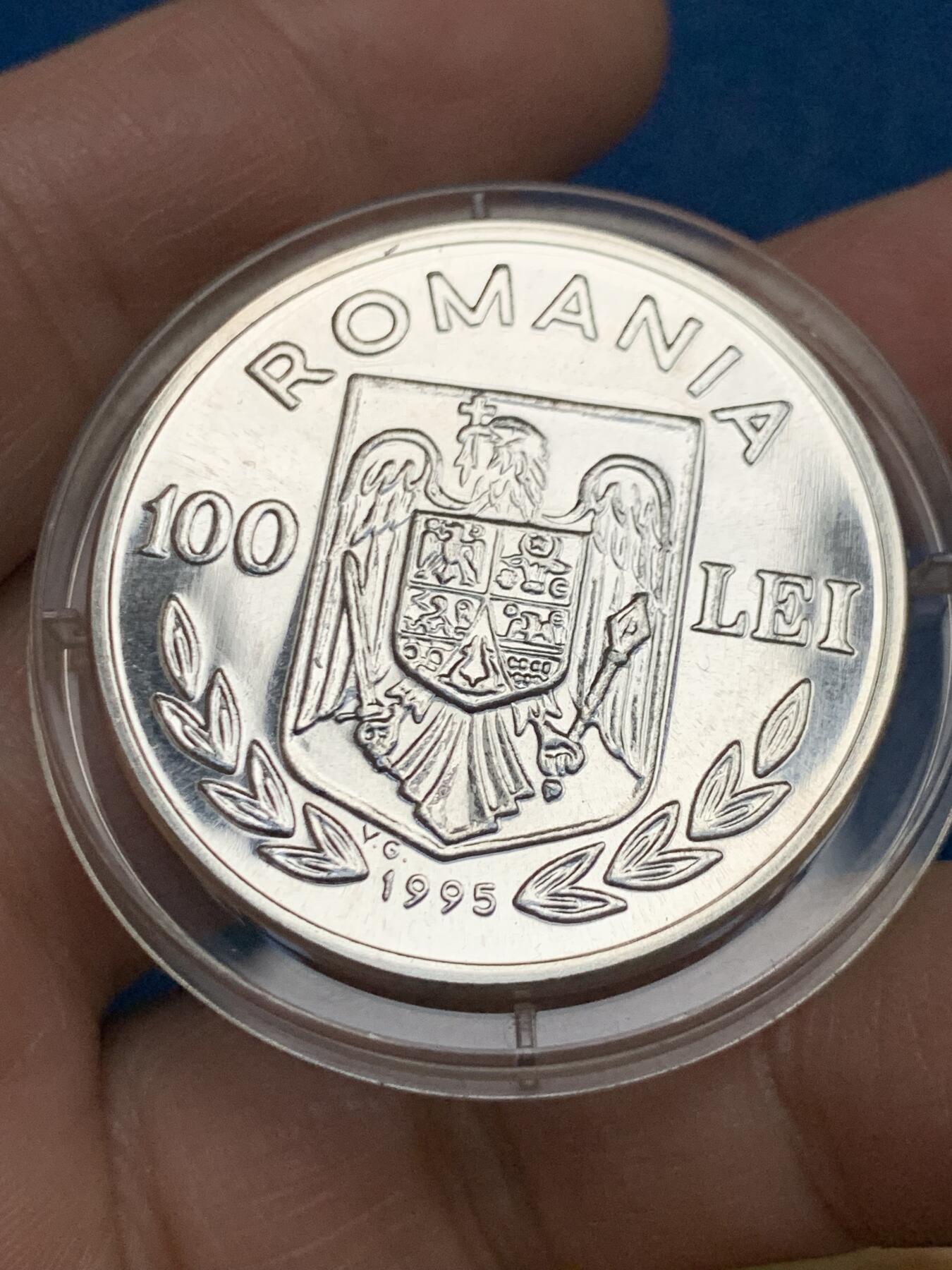 《竞宝斋》第450场 周日，周一，周二  3场连拍 （全场包邮，欢迎送拍） 罗马尼亚1995年FAO五十周年大银币 27.3g 925银