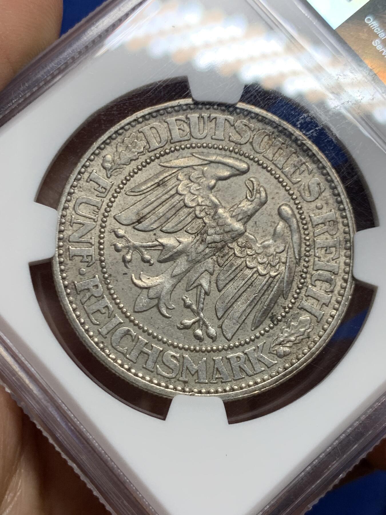 《竞宝斋》第450场 周日，周一，周二  3场连拍 （全场包邮，欢迎送拍） NGC MS62 德国魏玛共和国1928年橡树5马克银币