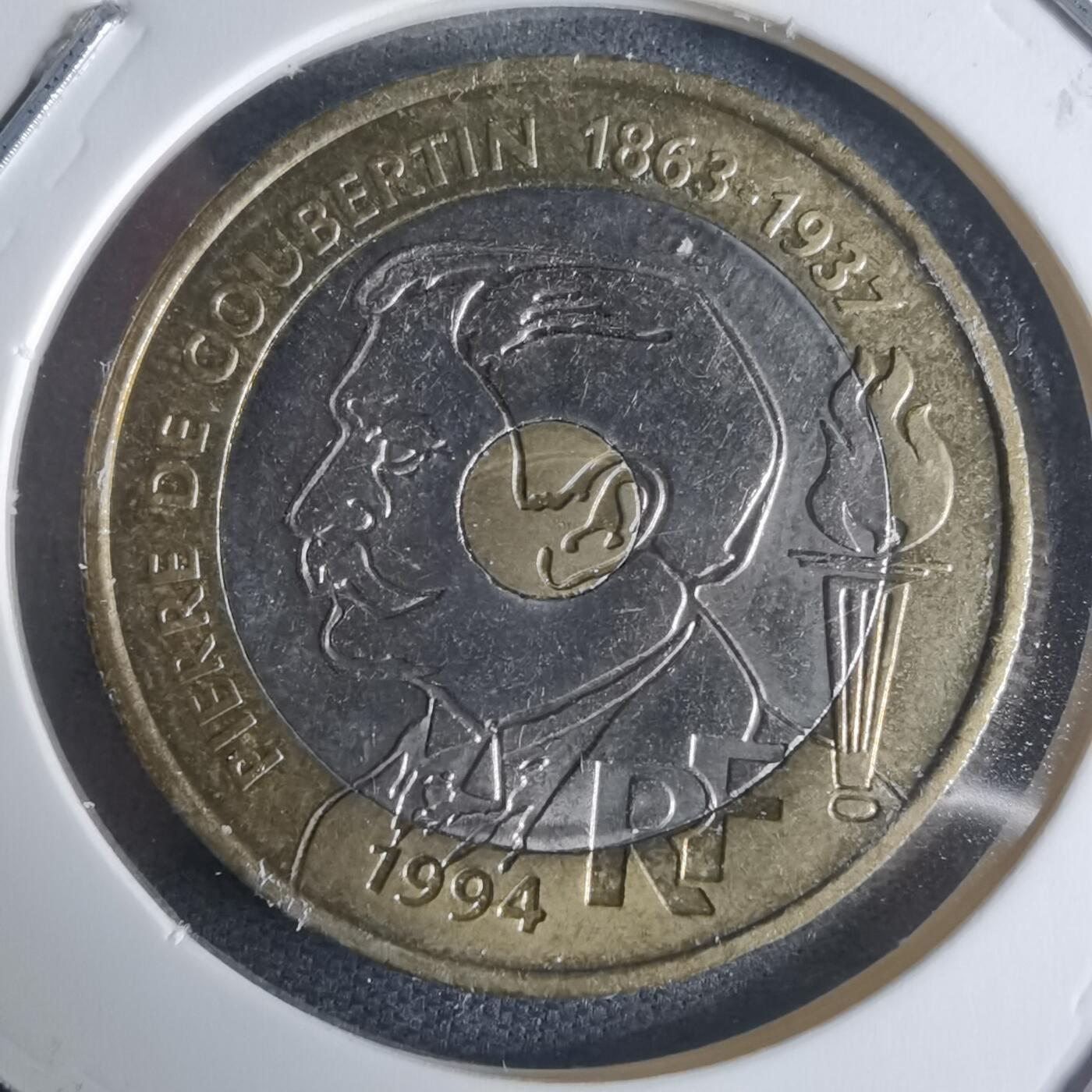 沼泽如烟--第942场 法国1994年20法郎