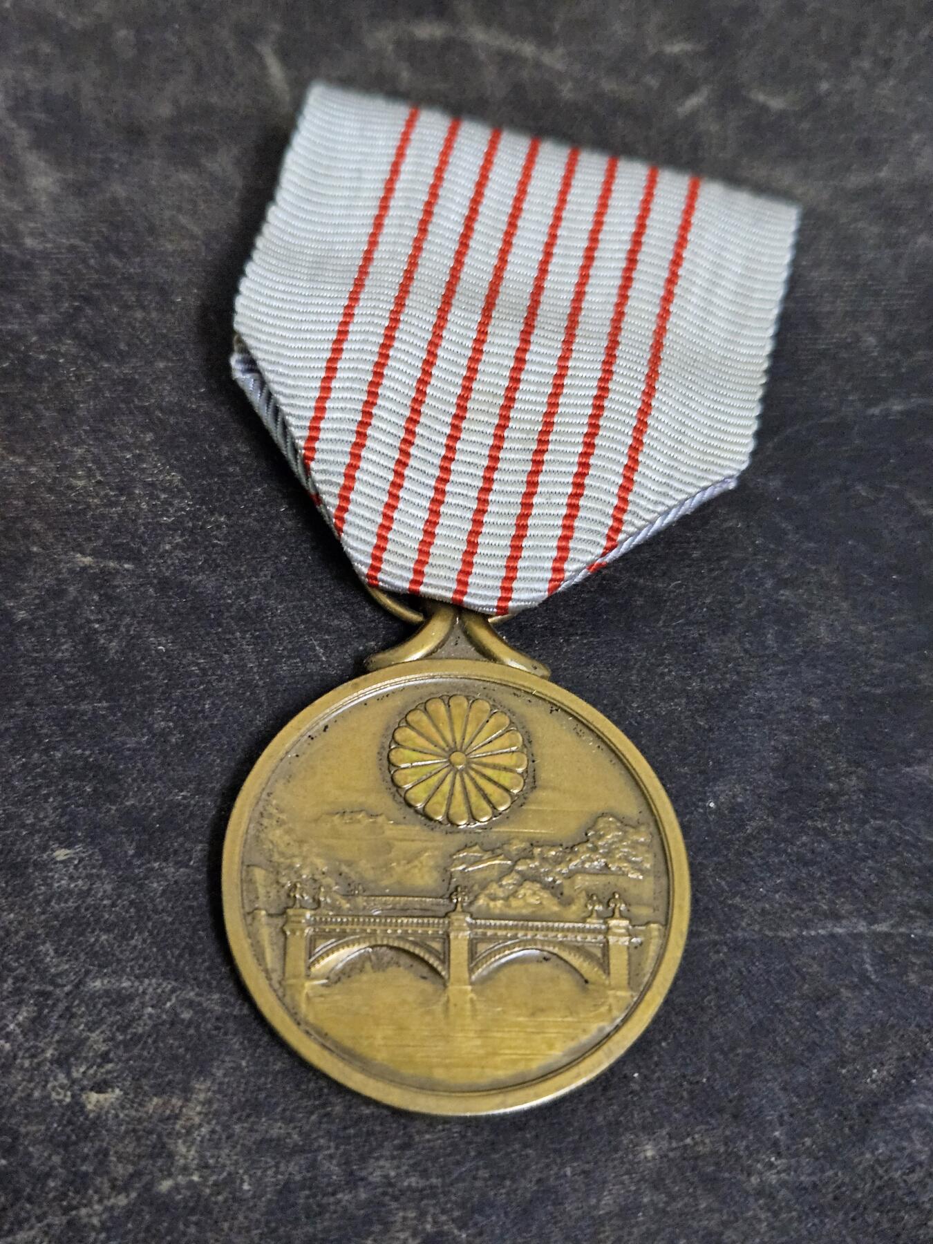 各国勋章奖章拍卖第46期 日本纪元二千六百年祝典纪念章，带盒