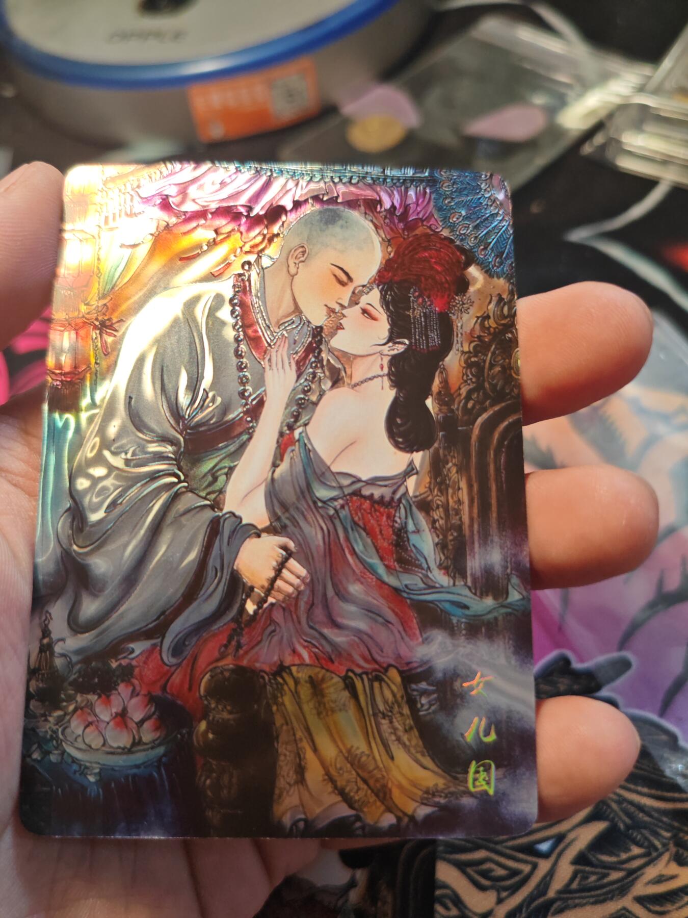 卡牌实验室开始第八次实验 【光刻】女儿国