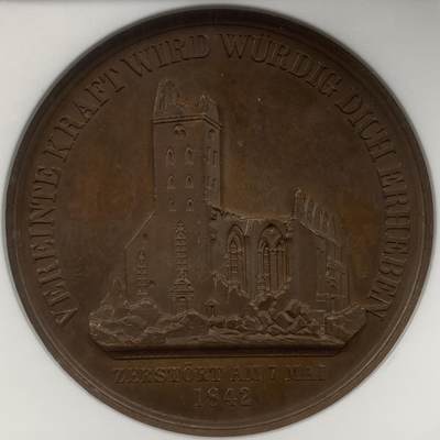 掌中浮雕-藏着的欧洲第047场 - NGC MS64 : 1842年德国汉堡重建圣彼得教堂铜章，44mm