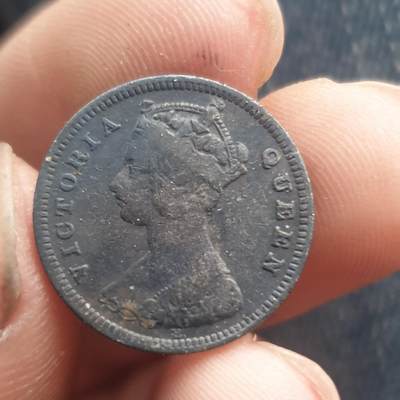 烟海杂币第11场 - 香港1毫银币