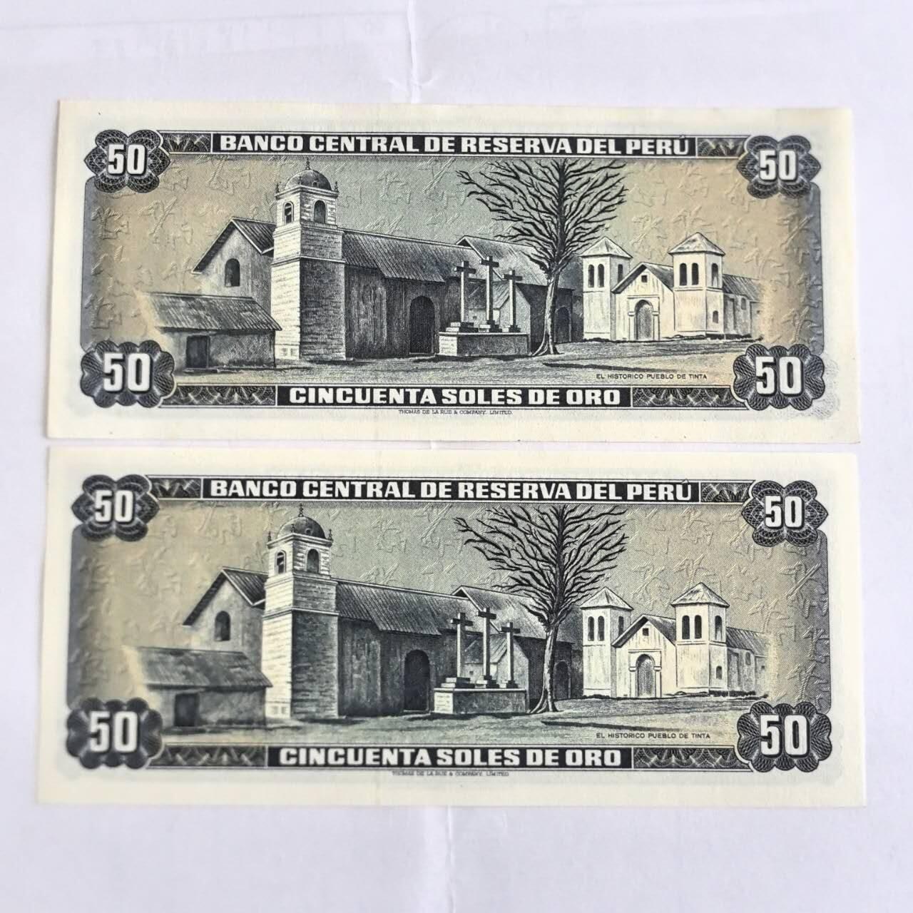 各国外币第104期 无佣金