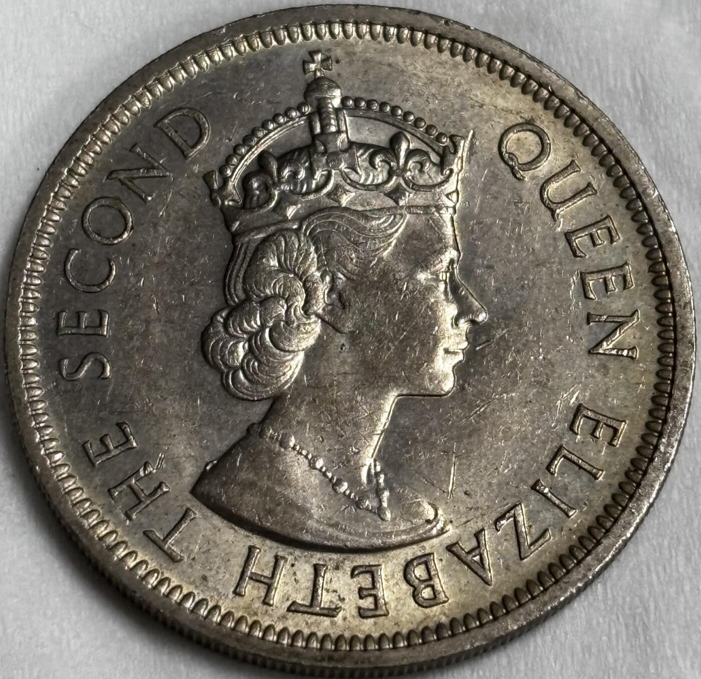 文馨钱币收藏第 286 场，圣诞节专场【 长期接收代拍品低至 0 佣金】 原光品相 1972 年英属香港大一元